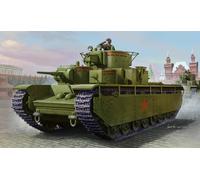 Hobbyboss 83841 - 1:35 Soviet T-35 Heavy Tank-Early- New