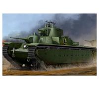 Hobbyboss 83844 "Soviet T-35 Heavy Tank (ate Plastic Model Kit, 1:35 Scale