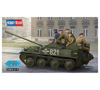 HobbyBoss Plastic Model Kit ASU-57 Airborne Tank Destroyer 1/35 Scale 83896