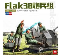 Hobbyboss HBB84412 1:35-20mm Flak38 Figure Set