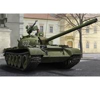 Hobbyboss 84538 - 1/35 Soviet T-54 Medium Tank - New