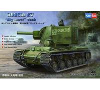 Hobbyboss 1:48 scale model kit - Russian KV big turret HBB84815