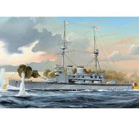 Hobbyboss 86508 - 1/350 HMS Lord Nelson - New