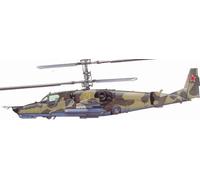 Hobbyboss 87217 - 1:72 Ka-50 Black Shark Attack Helicopter - New