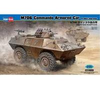 HBB82419 - Hobbyboss 1:35 - M706 APC Product Improved