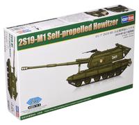 Hobbyboss HBB82927 1/72 2S19 M1 Howitzer Plastic Model kit, Mittel (US IMPORT)