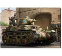 Hobbyboss HBB83893 Plastic Model kit, Various (US IMPORT)