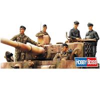 Hobbyboss HBB84401 Plastic Model kit, Various (US IMPORT)