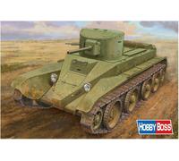 Hobbyboss HBB84515 Plastic Model kit, Various (US IMPORT)