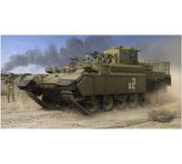 Hobbyboss HBB84547 Plastic Model kit (US IMPORT)