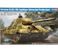 HobbyBoss 1:35 Plastic Model Kit – Sd.Kfz.186 Jagdtiger (Henschel Production) – New