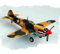 HobbyBoss P-40E Kittyhawk US AIR FORCE 154 IAP - 1:72 New OVP Kit Model Set