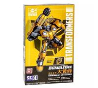 Hobbyboss Trumpeter 03100 Bumblebee Beetle SK01 Smart Kit - Collectible Robot Action Figure, Pre-Coloured Building Model Kit