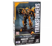 Hobbyboss Trumpeter 03105 Bumblebee The Last Knight Camero SK07 Smart Kit - Collectible Robot Action Figure, Pre-Coloured Building Model Kit