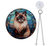 hobbyme 5.9x5.9 Acrylic Cat Theme Window Suncather,Gift for Cat Lovers Nature Lovers Cat Stained Glass Window Hangings(F)