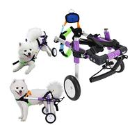 HobeyHove Adjustable Dog Wheelchair for Back Legs，Pet/Doggie Doggy Wheelchairs with Disabled Hind Legs Walking (XS-A)