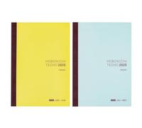 Hobonichi Techo 2025 Cousin Book [Japanese/A5/January Start/Monday Start/6-months x 2books/Planner]