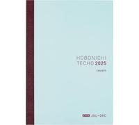 Hobonichi Techo 2025 Japanese Cousin Avec Book [A5 size/Daily Monthly Notebook /6-month book/Jul.1 - Dec.31/Mon start]