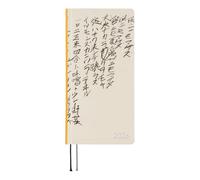 Hobonichi Techo 2026 Spring Weeks - Yuichi Inoue: Amenimo Makezu (Japanese, Tall & Slim, April Start Planner)