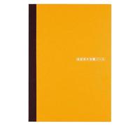 ほぼ日 Hobonichi Techo Accessories Hobonichi Graph Notebook (A5)