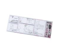 ほぼ日 Hobonichi Techo Accessories - ONE PIECE magazine: Sparkling Silver “Old Guys” Sticky Notes