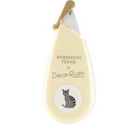 Hobonichi Techo Accessories Plus x Hobonichi: Deco Rush - Cats & Me