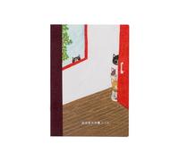 ほぼ日 Hobonichi Techo Planner Accessories Keiko Shibata: Graph Notebook (A6/Graph Paper) - Who is it?