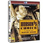 Hobson's Choice (1954) All Region