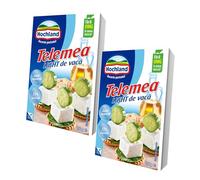 Hochland Telemea Light De Vaca 150g | Cow Milk Cheese | with Creamy Texture and Tangy Aftertaste | German Cheese (Telemea Vaca Light 150g, 2 Pack)