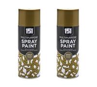 HOCHSTE 2x 151 Multipurpose Metallic Spray Paint, Quick Dry Finish Aerosol Paint for Metal, Wood & Plastic, Smooth Metallic Coating for DIY Crafts, Furniture, 400ml (2, Gold)