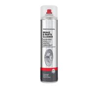 HOCHSTE® Brake Cleaner Spray, Fast Evaporating, Multi-Purpose, Quick Dry Aerosol, 360° Spray Action, Removes Brake Dust, Oil, Grease, Dirt & Road Grime, 600ml (1Pcs, 600ml)