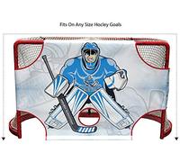 Hockey Revolution Goal Target Sharp Shooting Heavy Duty Training Aid (MY GOALIE TARGET)