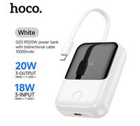 HOCO Q33 PD20W 10000mAh Power Bank - Bidirectional Cable - White