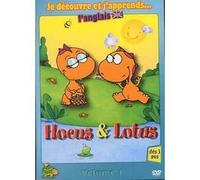 HOCUS & LOTUS L'anglais Volume 1 [FR IMPORT]