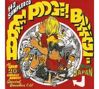 Hodge Podge & Barrage From Japan