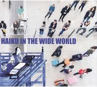 Tim Hodgkinson & Atsuko Kamura – Haiku In The Wide World – Broken Silence