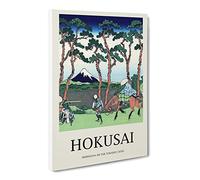 Hodogaya On The Tokaido Road By Katsushika Hokusai Exhibition Museum Asian Japanese Canvas Wall Art Print Ready to Hang, Framed Picture for Living Room Bedroom Home Office Décor, 24x16 Inch (60x40 cm)