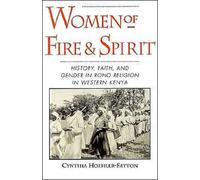 Hoehler-Fatton - Women of Fire and Spirit History Faith and Gender - N555z