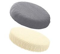 Hoement 2pcs Elastic Polyester Round Stool Covers Removable Stretchable Seat Protector Washable for Dining Chair