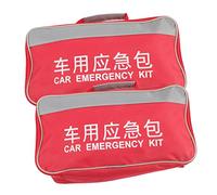 Hoement 2pcs Household Nursing Bag for Camping Compact Lightweight Medicine Storage for Travel Outdoor Activities Cloth Emergency Kit for Quick Access