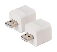 Hoement 2pcs USB Plug in LED Night Lights White Mini Ambient Night Lamps Non-Flickering Multi-Purpose Design for Living Room and Cafe