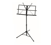 Hoement Adjustable Folding Music Stand with Carrying Bag, Black Folding Instrument Stand for Musicians, Portable Foldable Sheet Music Holder Suitable for Travel and Practice Sessions