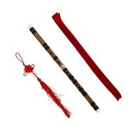 Hoement Antique Style Two-piece Bamboo Flute g Key with Natural Wood Finish, Professional Transverse Flute for Adults and Beginners, Traditional Chinese Musical Instrument with Random Accessories