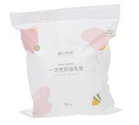 Hoement Disposable Fit Pads Breastfeeding 50pcs Nursing Pad Prevention with Spill and 3D Three-Dimensional Non-Woven Fabric Leakproof Breastfeeding for Mothers