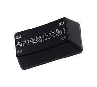 Hoement Gaming Mechanical Keyboard Replacement Keycap Backspace Design for Easy Installation and Non-fading Character Engraving for Enhanced Gaming