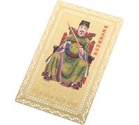 Hoement Tai Luck Protection Card Chinese Amulet Delicate Design Copper Portable Support Long Time Using for Family Members and Friends Carrying and Decorating Lightweight Authentic