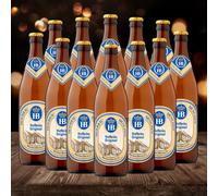 Hofbrau Original German Lager Helles 500ml Bottles - 5.1% ABV (12 Multipack)