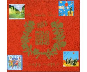Hofer, Polo & die Schmetterband - 1984-1991 Vol. 1