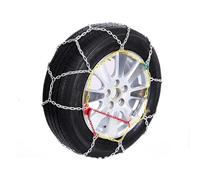 HOFUNTRE Snow Chains for Trucks, Tire Chains for Trucks, Driving Chains | Heavy Duty Steel, Maximum Traction, Auto Fixing Device Tool, Free Installation(255/65R16)