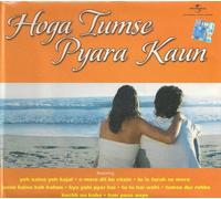 Hoga Tumse Pyara Kaun